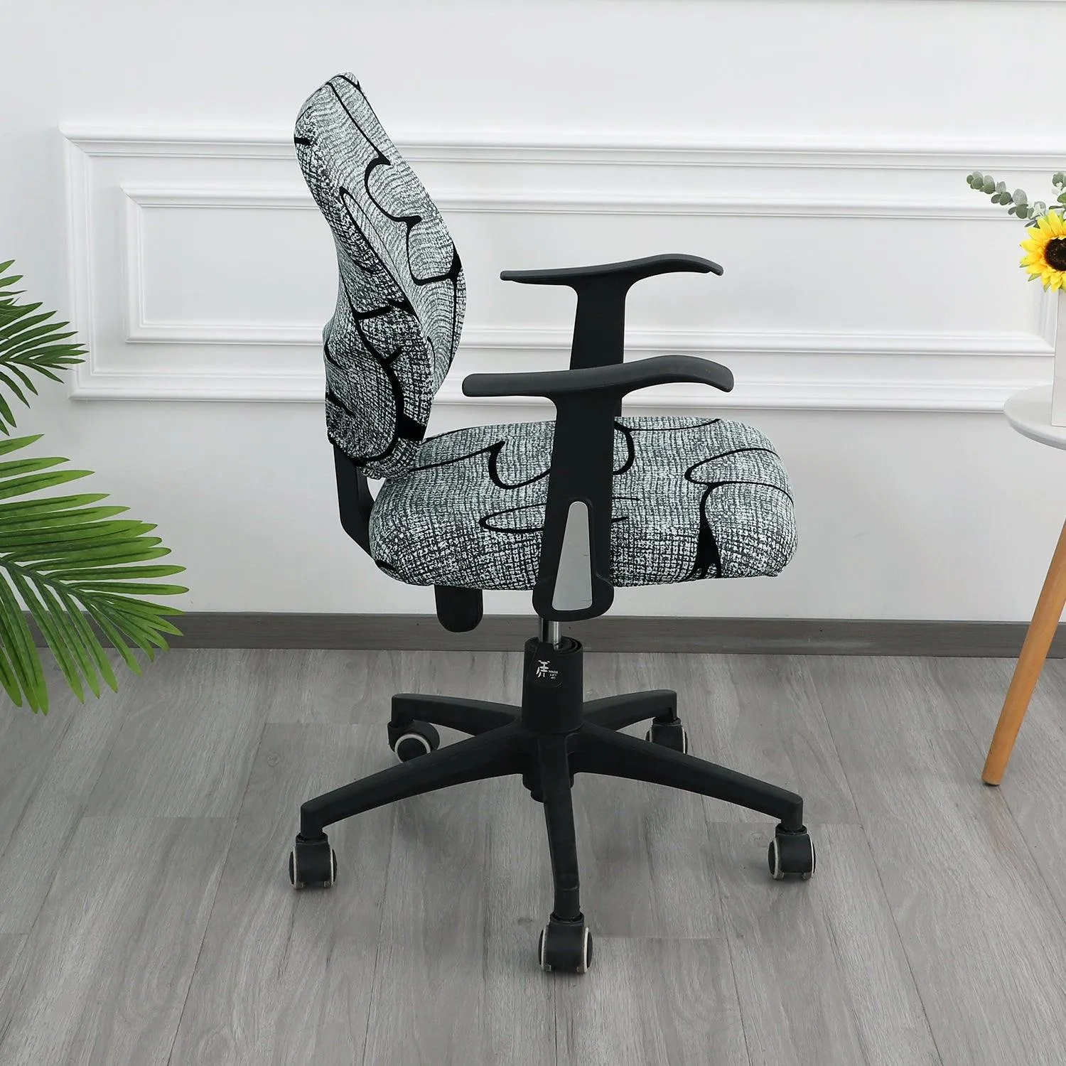 HOKIPO 140gsm Stretchable Office Chair Cover, Intense Grey Abstract Floral